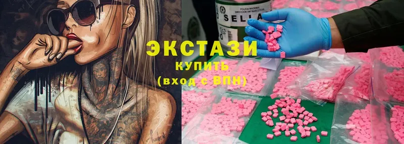 Ecstasy бентли  Дно 